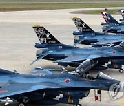일본, 군사장비 제조에 중국기업 기기·부품 못쓴다