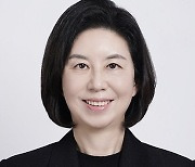 이유진 소년정책학회 회장 선출