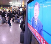 文대통령 "요소수 사태, 기민하게 대응..문제 거의 해소"