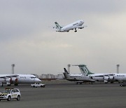 이란에서 또 사이버 공격 피해, 이번에는 항공사