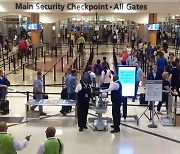 美 애틀랜타 공항, 승객이 숨겨둔 총기 오발사고로 대혼란