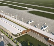현대건설, 잉카 '마추픽추'를 잇는 페루 첨단 공항 건설