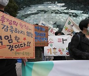 서울시가 삭감한 4500억원의 기후위기 대응 예산은? [정리뉴스]
