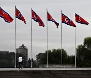 N. Korea dismisses UN human rights resolution as outcome of 'hostile policy'
