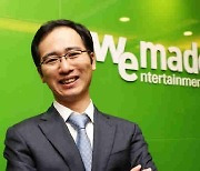 Wemade founder joins game billionaire list