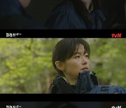 '지리산' 전지현, 고민시 죽음에 깊은 좌절 [M+TV인사이드]