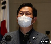 與 "이재명에 선대위 전권 위임..백의종군 심정"