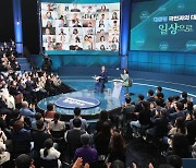 文대통령, 자화자찬 우려에도 "한국은 톱10, 자부심 가져달라"