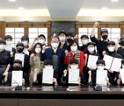영남이공대 식음료조리계열, 대한민국 향토식문화대전 국제 탑쉐프 그랑프리 '대상' 수상