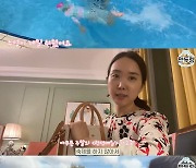 박지성♥김민지, 딸+아들과 떠난 런던 호텔 여행..첫째 별명은 인어(만두랑)