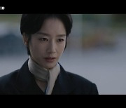 '구경이' 곽선영, 김해숙에 "이영애 자기 집 문턱도 못 넘을 것" 보고