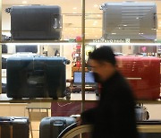 '위드 코로나'로 여행관련 제품 판매 증가
