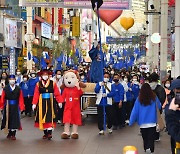 '320년 전통 줄다리기' 울산 마두희축제 성료