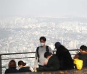 휴일 덮친 초미세먼지..수도권·충청 비상저감조치