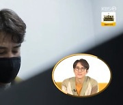 '살림남' 홍성흔 "남성 호르몬 수치 3.69, 평균보다 낮다"는 말에 충격 [종합]