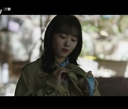 '구경이' 김혜준, 곽선영 스카프 두르고 이영애x김해숙 앞에 나타났다 [Oh!쎈 종합]