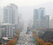 수도권 초미세먼지 '매우 나쁨', 외출 자제해야..내일부터 해소 전망