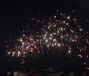 2년만에 재개된 '2021 포항국제불빛축제', 하이브리드 축제로 '대성황'