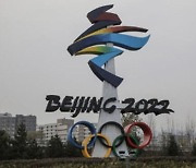 美 이어 英도 中올림픽 '외교적 보이콧' 검토