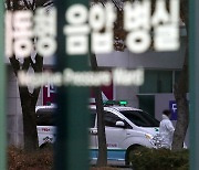 향후 3주 '최대 고비'.. 병상 확충·고령층 부스터샷이 관건