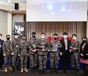 軍, 첫 참가 국제 사이버대회 준우승