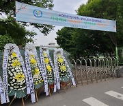 서울시교육청, '그린스마트 학교' 철회한 19개교 재공모