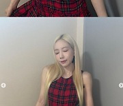 태연, 허리까지 내려오는 금발..바비 인형 [스타IN★]