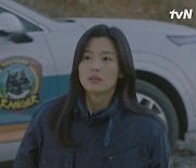 '지리산' 전지현, 고민시 사망 '충격'..용의자=성동일? [종합]