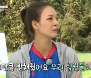 '골때녀' 박선영 "스포츠국에서 인터뷰 요청..뉴스에도 출연"(집사부일체)[종합]