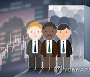 강달러라는데..외국인 최근 1주일새 코스피 1조8천억원 순매수