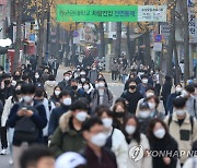 '논술고사장을 향해'