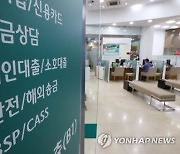 DSR 강화에 대선·지선 변수까지..건설업계 "연내 분양" 속도전