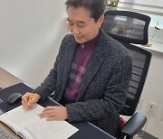 [#나눔동행] '30년 장애인복지 향상 외길' 청주 장규연 원장