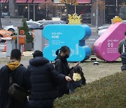 주말에도 계속되는 검사 행렬