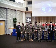 한국군, 5개팀 참가 '국제 사이버훈련' 대회 준우승..일본 5위