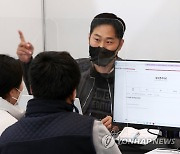 대입 성공을 향하여