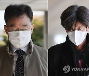 검찰, '대장동 의혹' 김만배·남욱 기소 전 막바지 조사