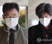 검찰, '대장동 의혹' 김만배·남욱 기소 전 막바지 조사(종합)