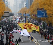 광주 충장축제의 거리 퍼레이드