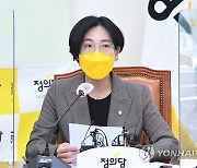 장혜영-이준석, '데이트폭력 여성피살'에 페미니즘 공방