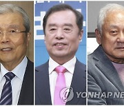 尹 선대위 '3金 삼각축' 진용 완성..'원팀' 시너지 낼까(종합)
