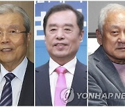 尹 선대위 '3金 삼각축' 진용 완성..'원팀' 시너지 낼까