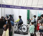 2021 인천공항 스카이 페스티벌 스타트업 체험존