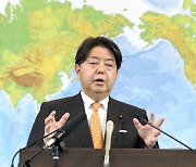 일본 외무상 "중국 외교부장이 첫 전화통화 때 방중 요청"