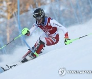 Finland Alpine Skiing World Cup