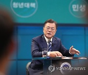 문대통령 "요소수 문제, 일찍 파악했더라면 하는 아쉬움"