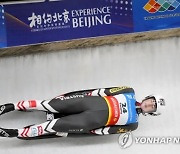 China Luge World Cup