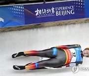 China Luge World Cup