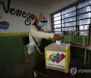 epaselect VENEZUELA ELECTIONS