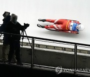 China Luge World Cup